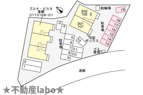 ブエナビスタ箸蔵　Ⅱの駐車場