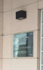 ストリーム多摩川 のその他