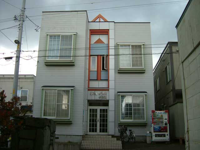 エルトゥール（旧アップルハウス平和通）