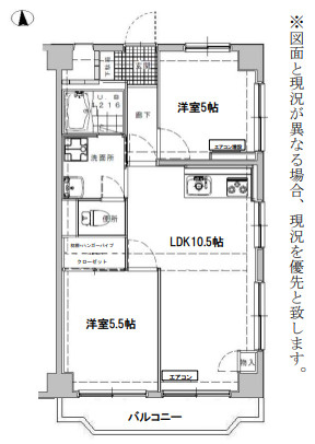 【間取り】 | エクロール蓮根