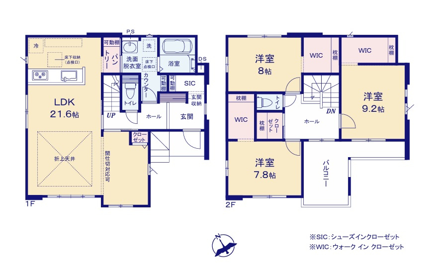 ケイアイフィット　ひたちなか市東石川　8期 　限定1棟！の間取り|　
☆全室明るい二面窓で通風も良好。SIC、WICなど収納スペース充実。洗面室を2WAY出入り口にし、回遊性のある間取りに。生活動線をコンパクトにする工夫です。