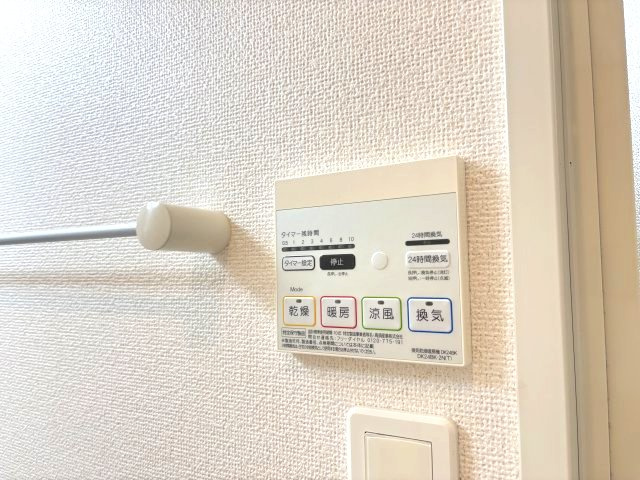 ガーデンダイキの設備
