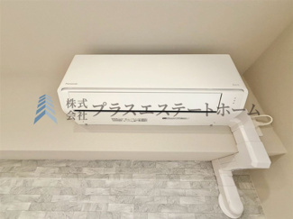 【冷暖房・空調設備】 | コスモ甲南町 | エアコン１台完備です♪
