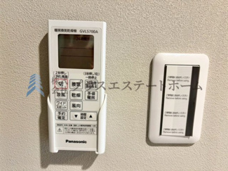 【防犯設備】 | コスモ甲南町 | 浴室乾燥機付きユニットバスで雨の日のお洗濯にも大活躍♪
