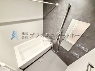【浴室】 | コスモ甲南町 | 浴室乾燥機付きユニットバスで雨の日のお洗濯にも大活躍♪