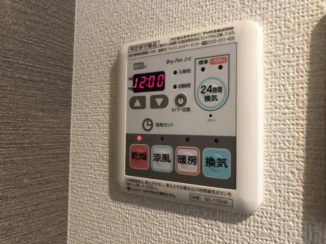 【設備】エスリード江戸堀