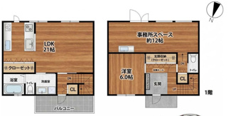 【間取り】 | 兵庫区浜中町2丁目　事務所付き中古戸建