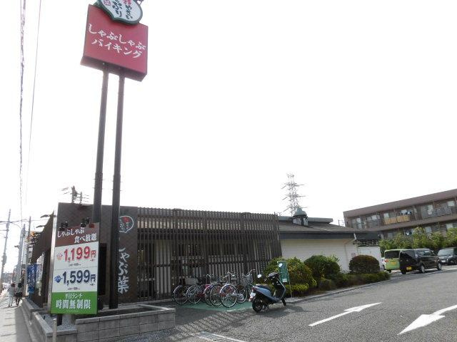 Ｌｕｍｉｅｒｅ・Ａｒｖ（ルミエール・アルヴ）の周辺|しゃぶ葉船橋夏見台店まで1,318ｍ