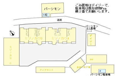 【区画図】 | パーシモン