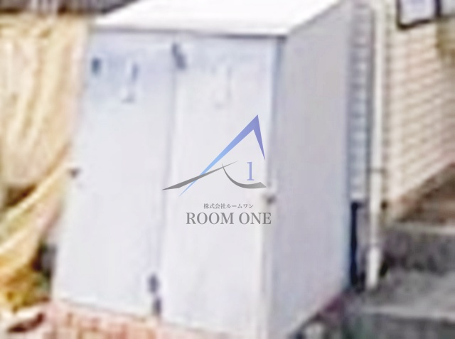 ドミール・ウタ