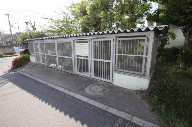 【その他共用部分】 | 光明台ハイタウン１号棟 | 敷地内ゴミ置き場