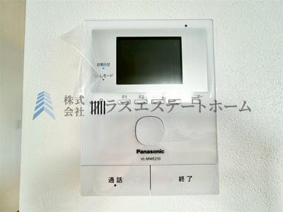 【その他】 | 垂水区西舞子9丁目　新築戸建 | TVモニター付きインターホン♪防犯面も安心です♪