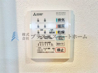 【その他】 | 垂水区西舞子9丁目　新築戸建 | 浴室乾燥機付きユニットバスで雨の日のお洗濯にも大活躍♪