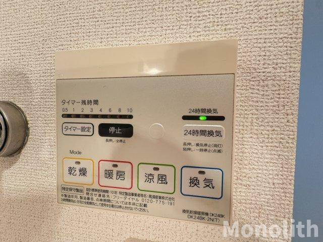 サンリットガーデンB棟の設備