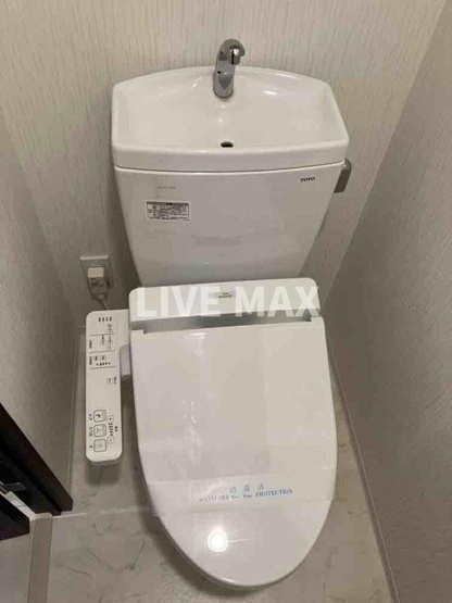 【トイレ】グランヴァン西馬込Ⅳ