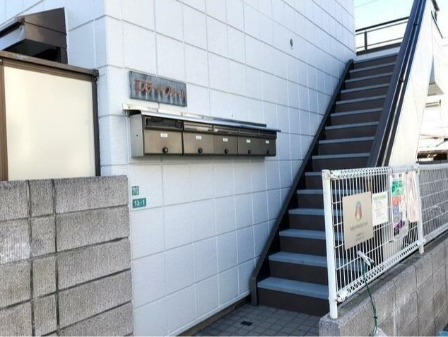 エステートグリーンのその他共用部分