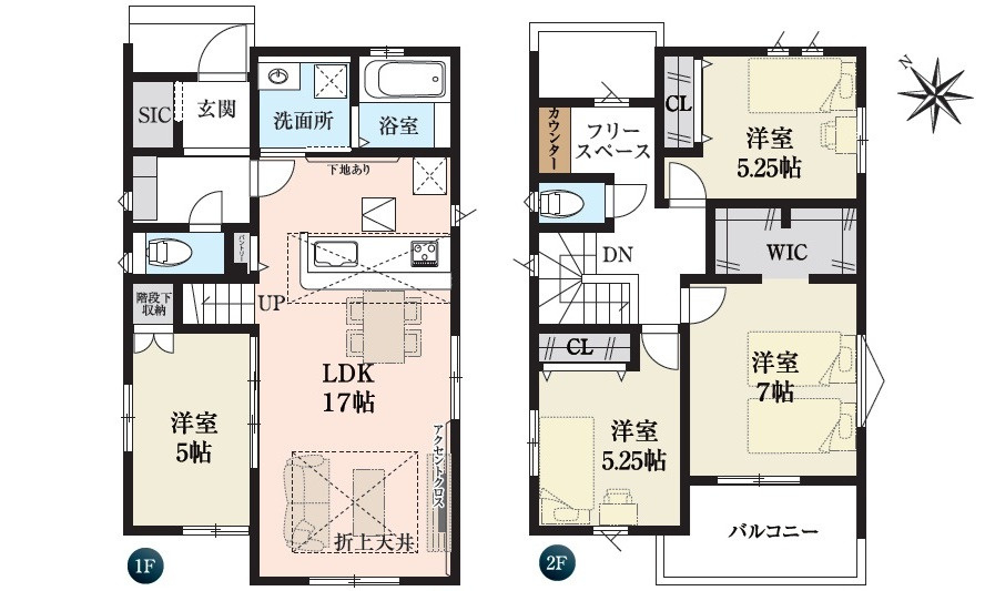 廿日市市阿品3丁目　新築一戸建て