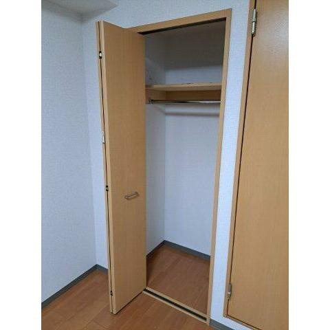 【収納】