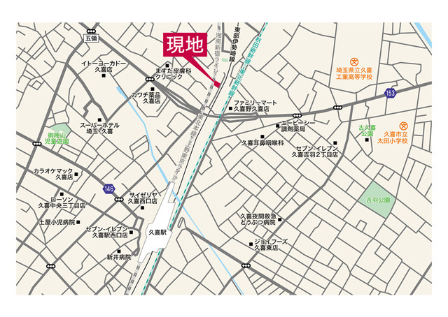 久喜市古久喜（全2区画）全体配置図
