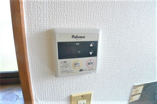 シャルマン8のその他