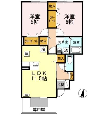 【間取り】