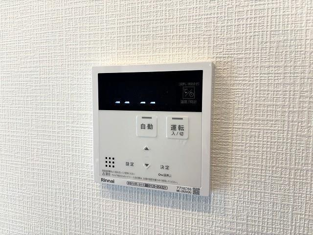BlancCiel六本松　草ヶ江小学校区のその他|BlancCiel六本松