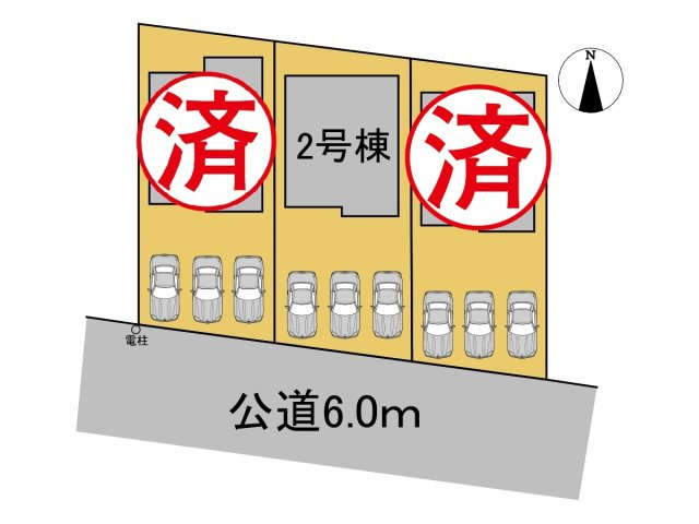 タマタウン　大垣市南若森（西小）　全３区画分譲の区画図|■区画図
■YAMADA電機の　ヤマダ不動産　株式会社リライフ　
いつでもお問合わせ下さい。