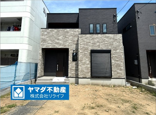 タマタウン　大垣市南若森（西小）　全３区画分譲の外観|■１号棟
■YAMADA電機の　ヤマダ不動産　株式会社リライフ　大垣店■
いつでもお問合わせ下さい。
