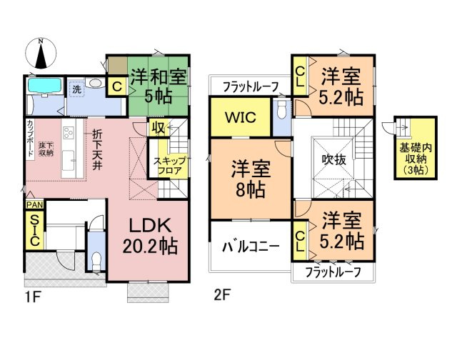 タマタウン　大垣市南若森（西小）　全３区画分譲の間取り|■１号棟　■ヤマダ不動産　株式会社リライフ　
■夢のマイホーム購入をフルサポートします！