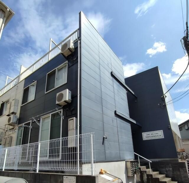 アルカンシェル薬園台