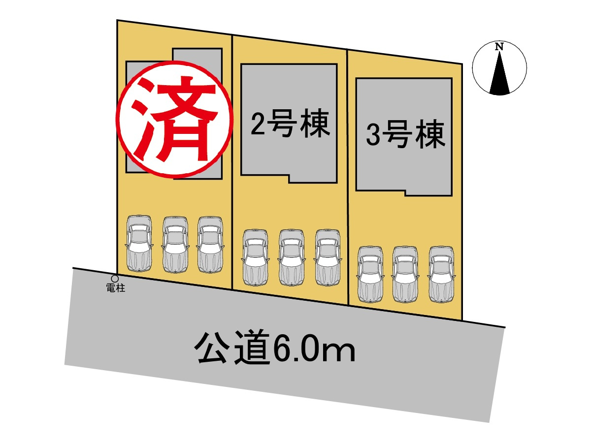 タマタウン　大垣市南若森（西小）　全３区画分譲の区画図|■区画図
■YAMADA電機の　ヤマダ不動産　株式会社リライフ　
いつでもお問合わせ下さい。