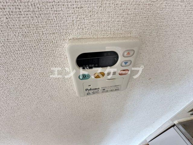 カルム２２の設備|高崎、前橋のお部屋探しはエンドスケープまで！お客様の理想お聞かせ下さい♪