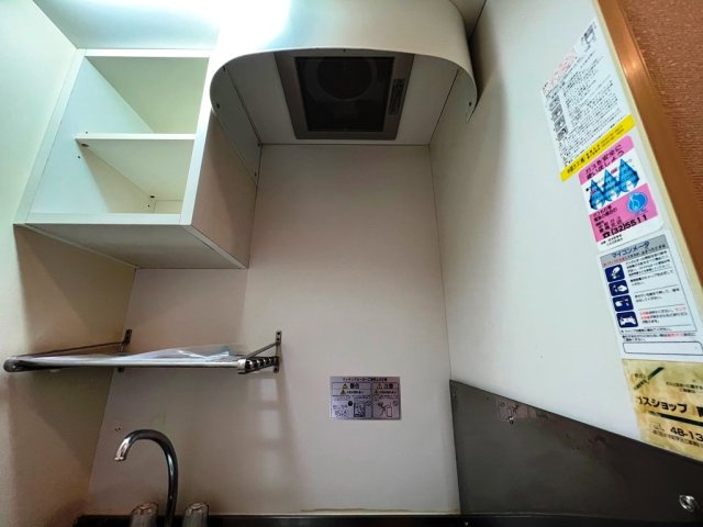 レオパレス南栄第4のその他|イメージ（同建物内別部屋の写真です）