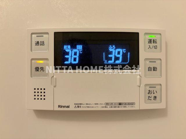 フラッツ　ラ　ローサの設備|追い焚き機能付き♪