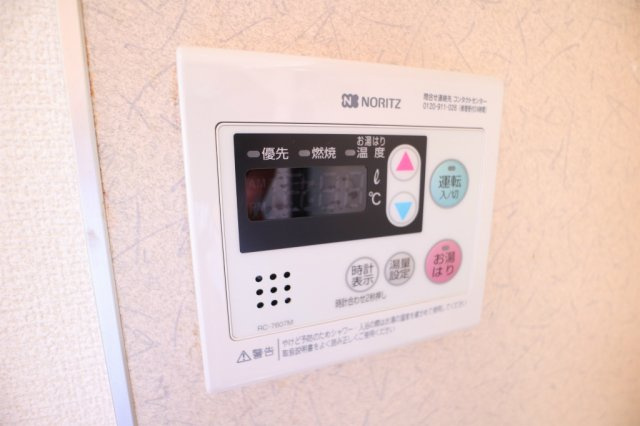 サンライフ西尾の設備