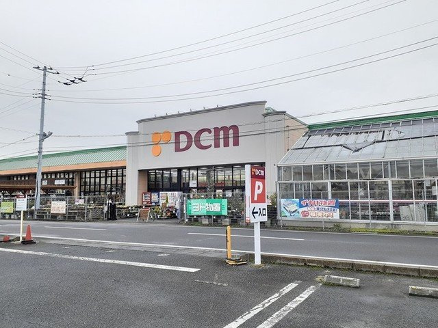 クロスローズ　パレスの周辺|DCM つくば大穂店まで5150m