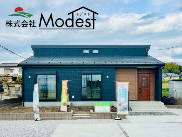 前橋小坂子町