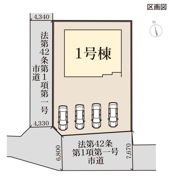 前橋小坂子町の区画図