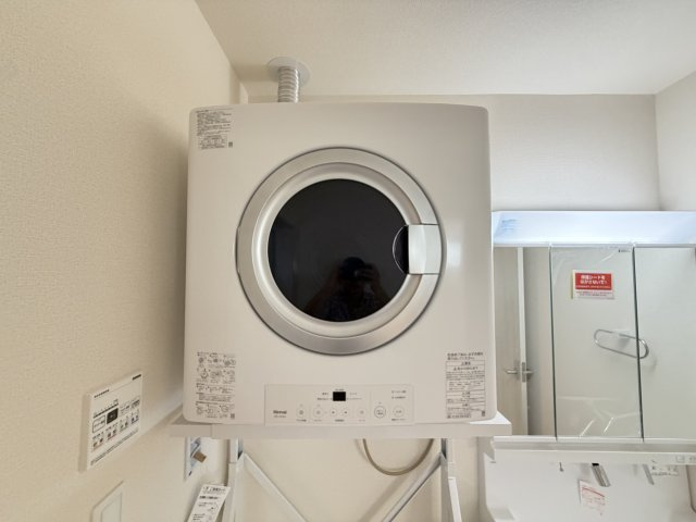 読谷村瀬名波（全2棟）1号棟の設備|1号棟　ガス衣類乾燥機完備♪