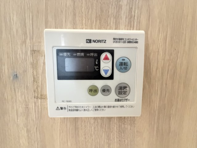 読谷村瀬名波（全2棟）1号棟の設備|※同仕様写真です