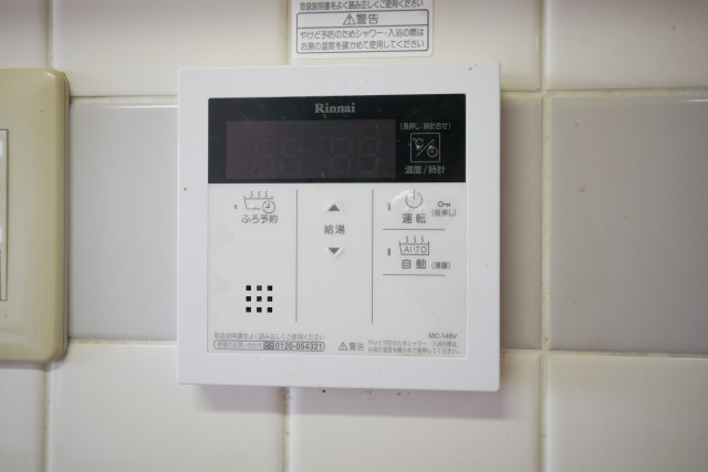 リーデルフェリア住之江の設備