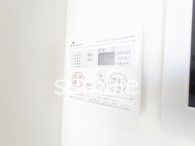 メゾンロシェの設備|★給湯パネル付き★