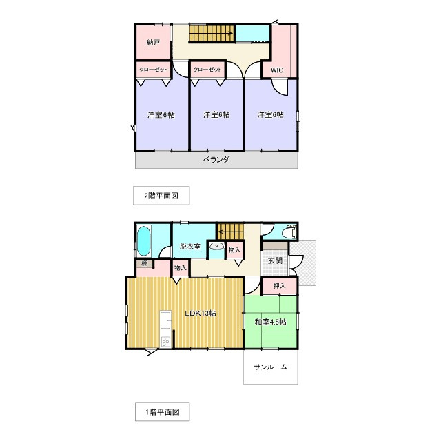 伊勢崎市長沼町の間取り|間取図