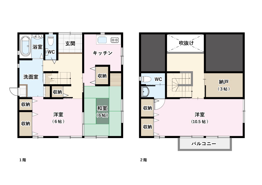 伊勢崎市宮前町の間取り