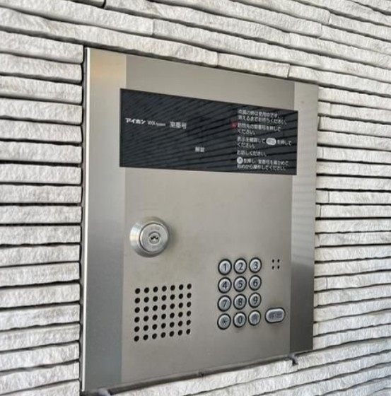 Premierのセキュリティ