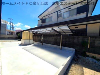 【その他共用部分】 | ジーメゾン石津町東アビテ