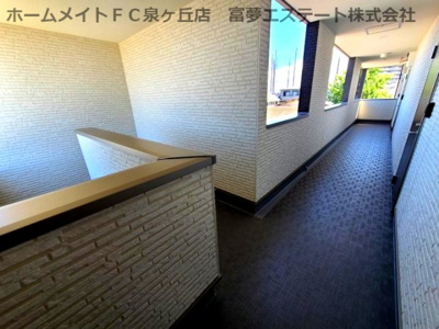 【その他共用部分】 | ジーメゾン石津町東アビテ