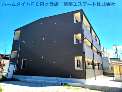 【外観】 | ジーメゾン石津町東アビテ