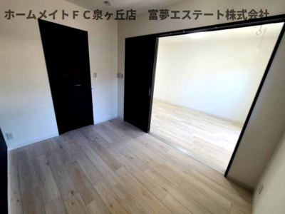 【洋室】 | ジーメゾン石津町東アビテ
