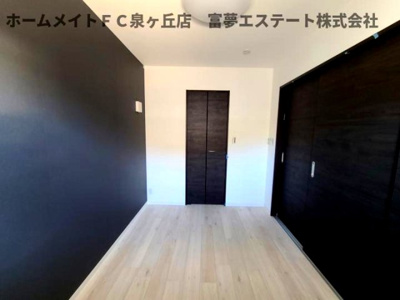 【洋室】 | ジーメゾン石津町東アビテ